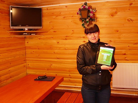 Software for sauna and balneotherapy center photo